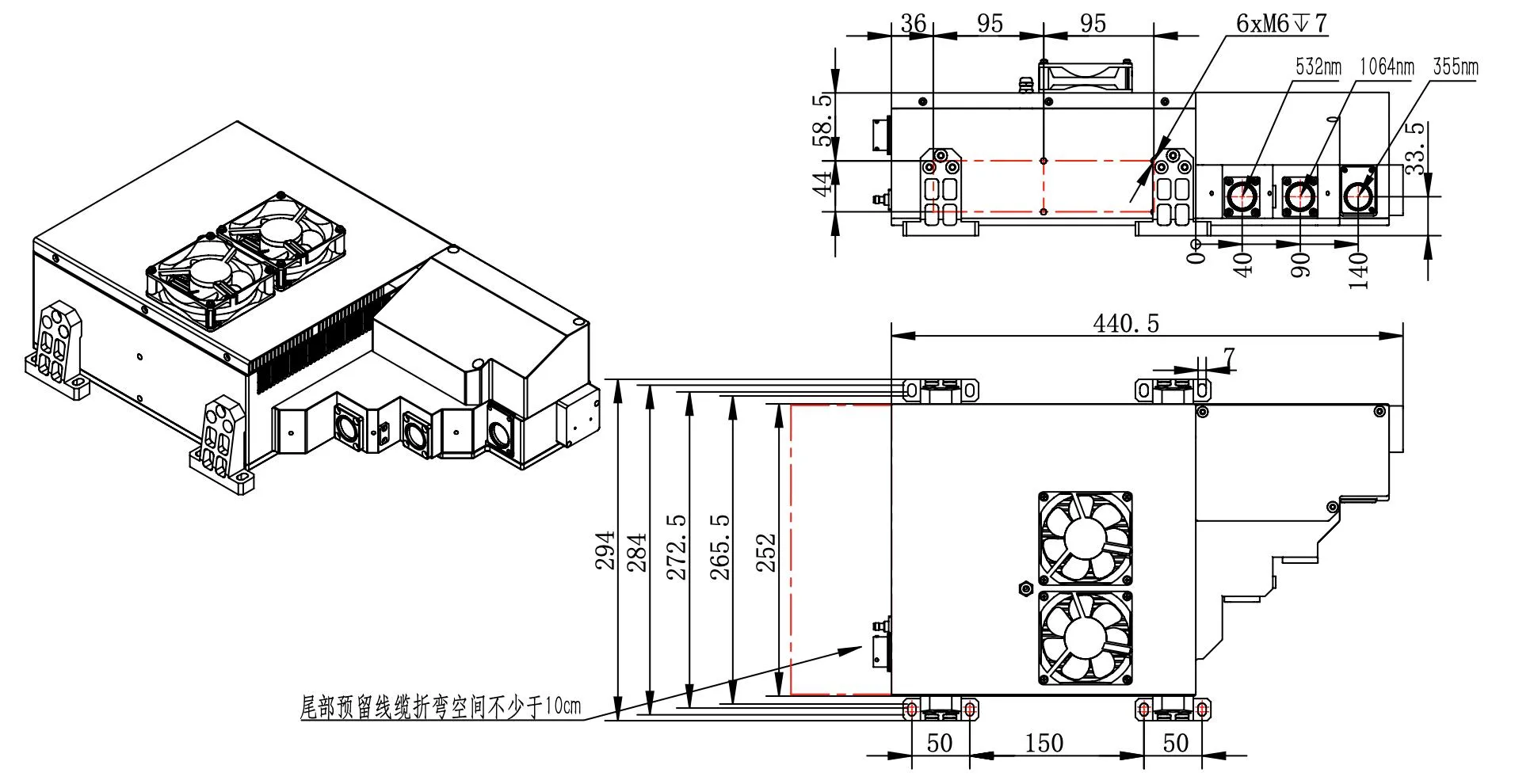 AQNL Series Sub-Nanosecond Lasers - Structural Diagram 1
