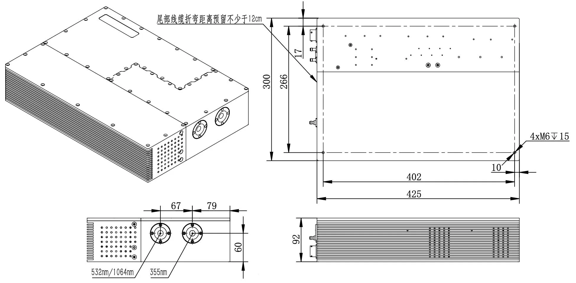 SMSL Series High-Energy, Low-Repetition-Rate All-Solid-State Lasers - Structural Diagram 1