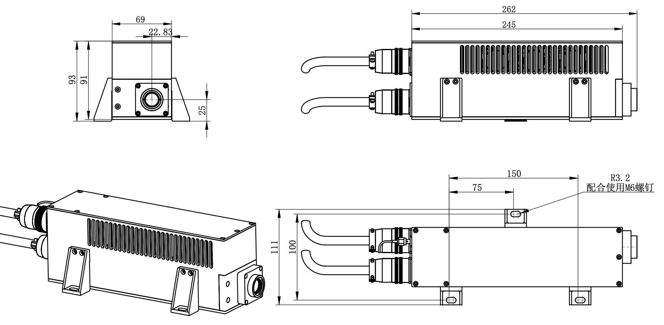 SMSL Series High-Energy, Low-Repetition-Rate All-Solid-State Lasers - Structural Diagram 2
