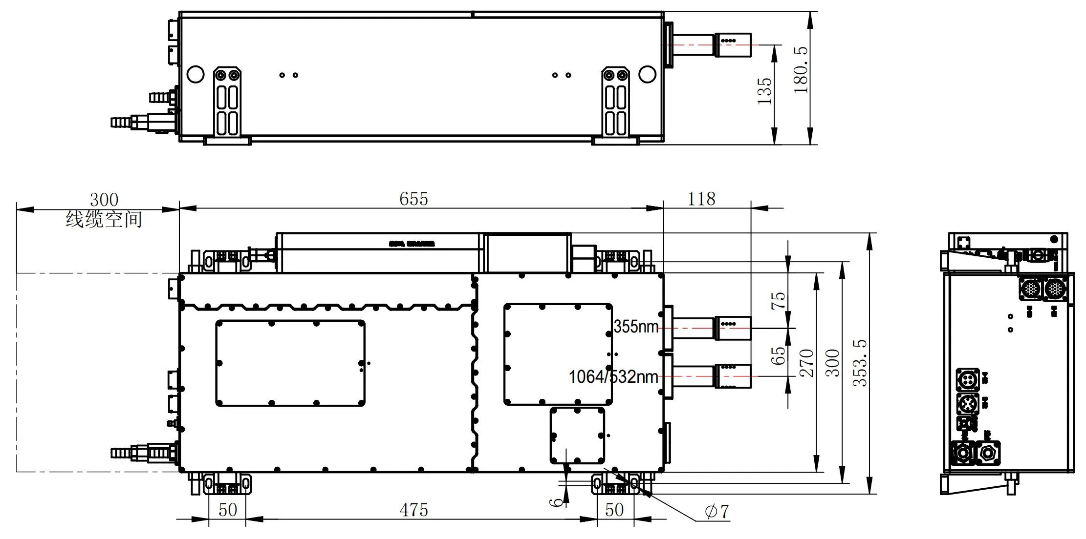 Single-Frequency High-Energy All-Solid-State Laser - Structural Diagram 3